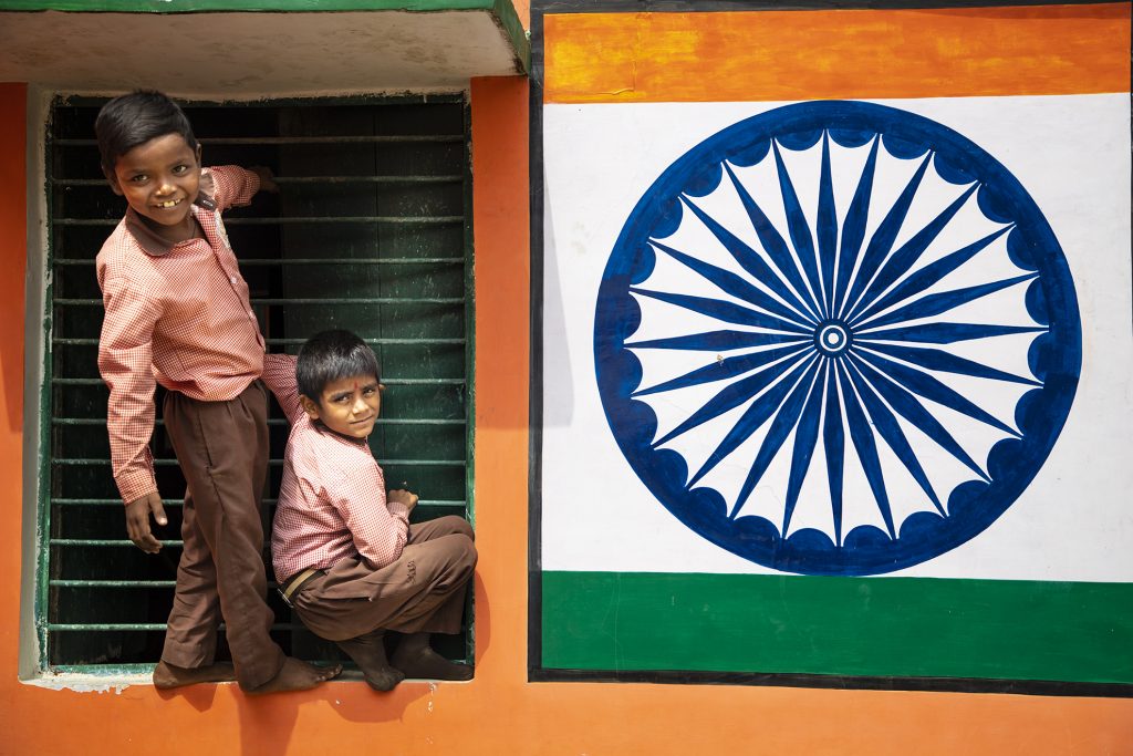 Primary School in Nandurbar, Maharashtra, India supported by BPCL